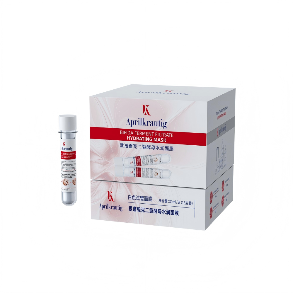 爱谱缇克二裂酵母水润面膜